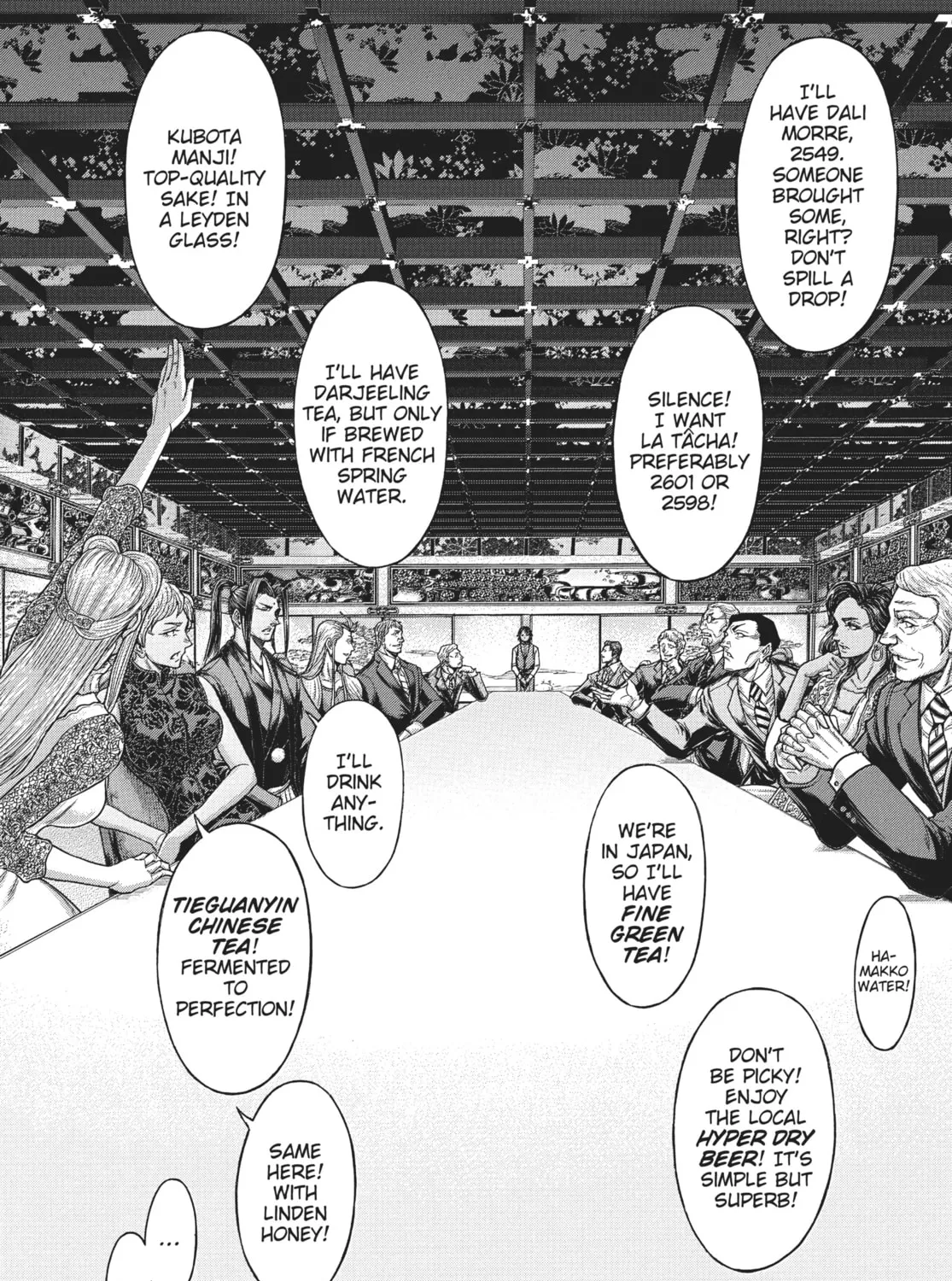 Read Terra Formars chapter 220 image 20 on Lezhin