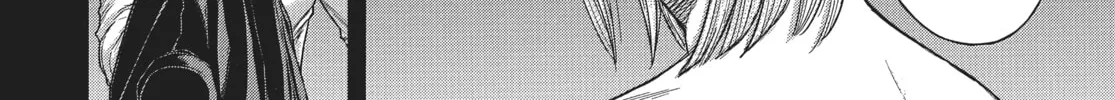 Read Terra Formars chapter 220 image 7 on Lezhin