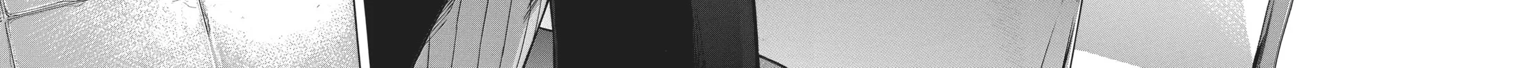 Read Terra Formars chapter 221 image 27 on Lezhin