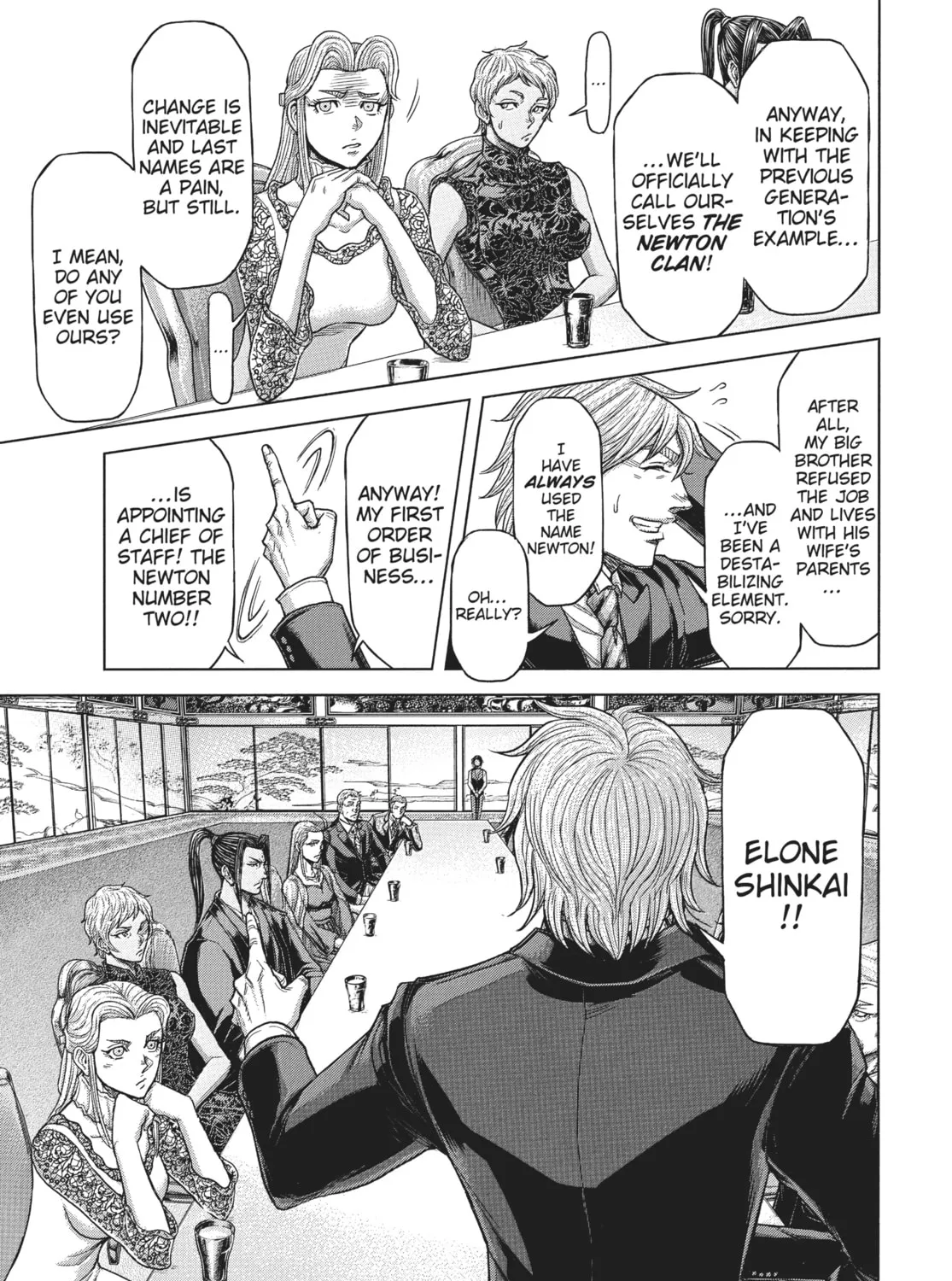 Read Terra Formars chapter 221 image 6 on Lezhin