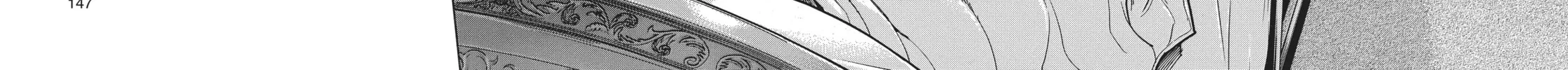 Read Terra Formars chapter 223 image 31 on Lezhin