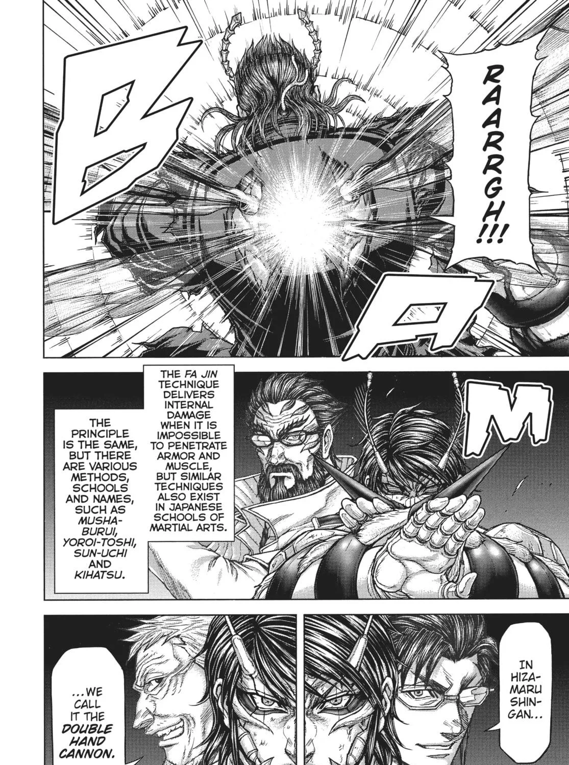 Read Terra Formars chapter 225 image 28 on Lezhin