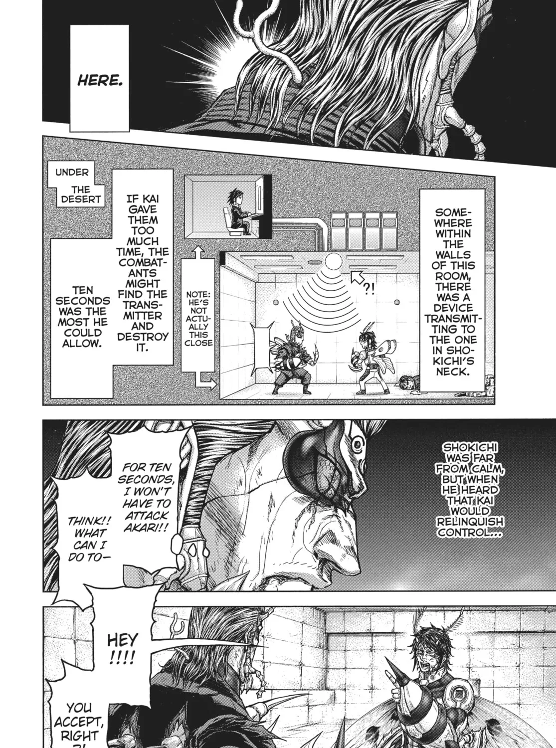 Read Terra Formars chapter 226 image 2 on Lezhin