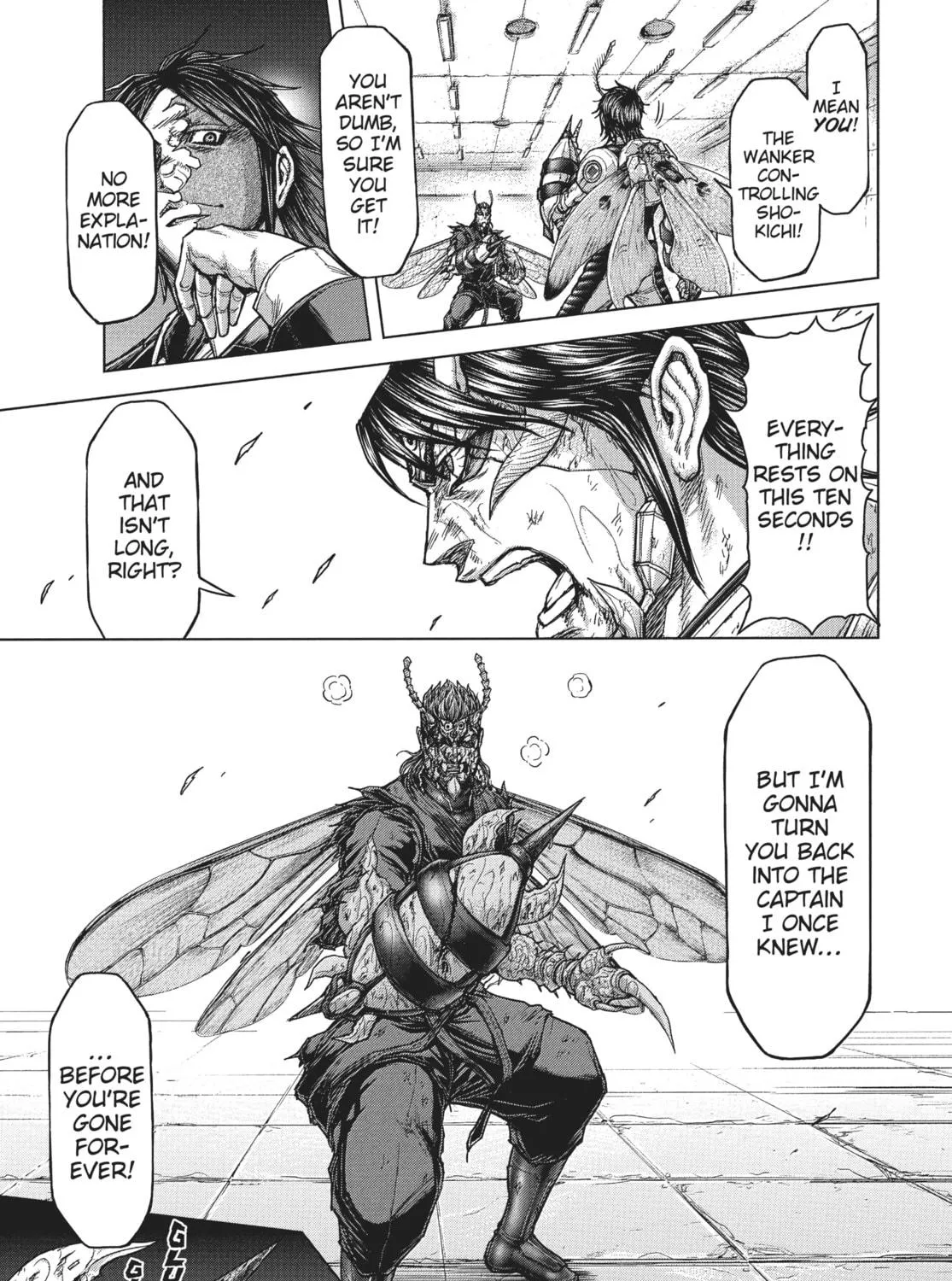 Read Terra Formars chapter 226 image 4 on Lezhin