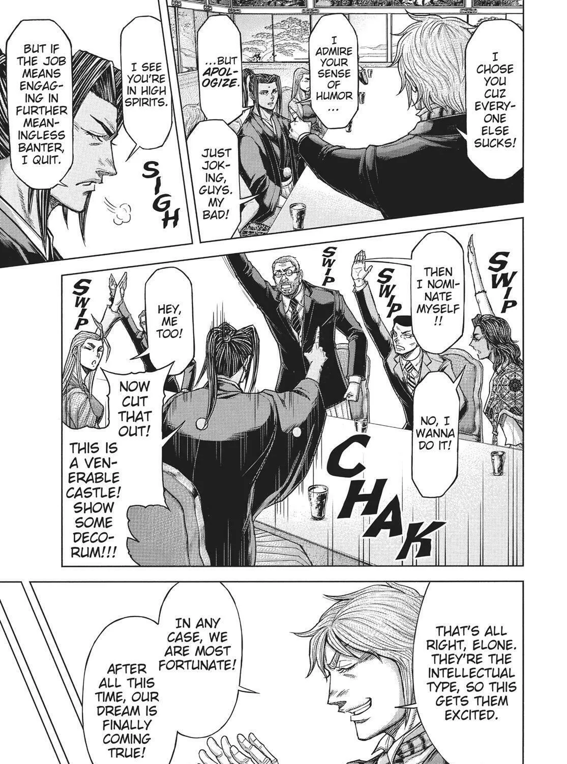 Read Terra Formars chapter 227 image 10 on Lezhin