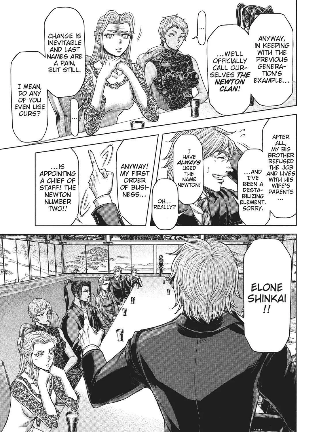Read Terra Formars chapter 227 image 6 on Lezhin