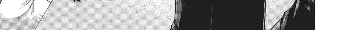 Read Terra Formars chapter 227 image 7 on Lezhin