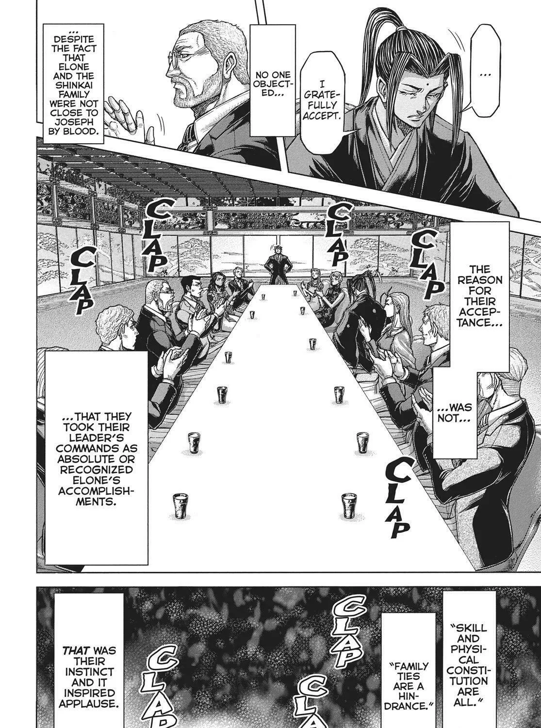 Read Terra Formars chapter 227 image 8 on Lezhin