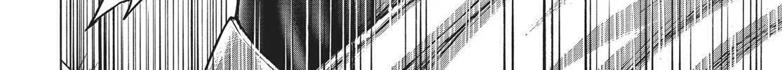 Read Terra Formars chapter 228 image 27 on Lezhin