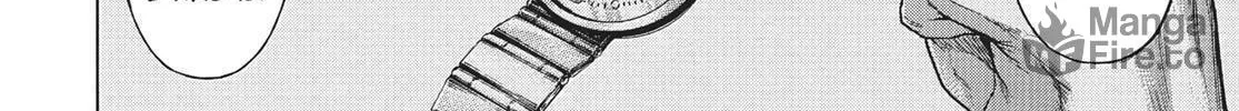 Read Terra Formars chapter 228 image 5 on Lezhin