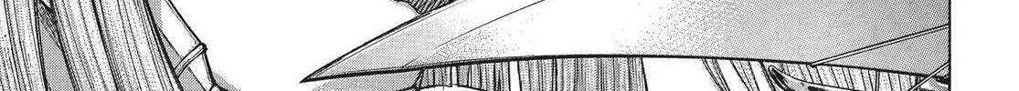 Read Terra Formars chapter 229 image 1 on Lezhin