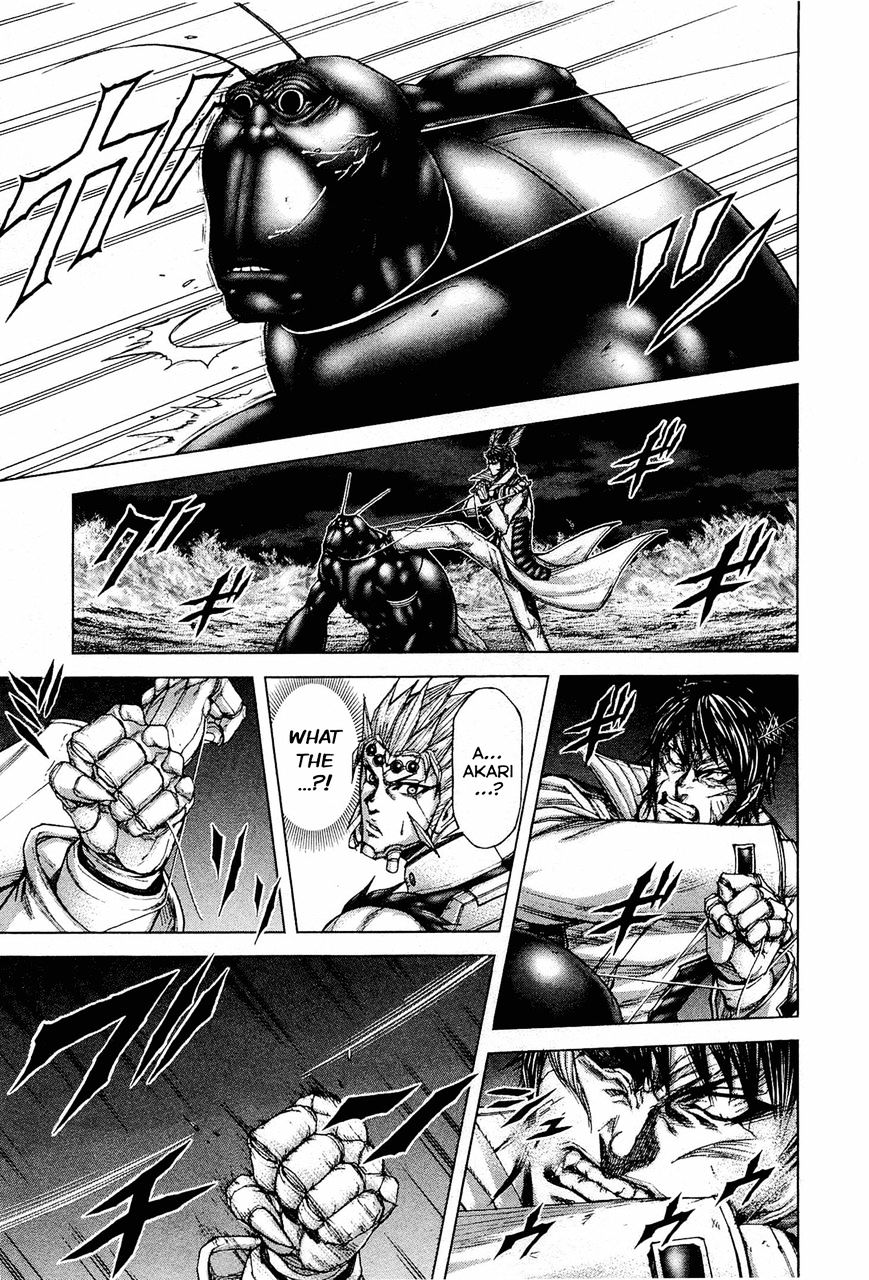 Read Terra Formars chapter 23.2 image 1 on Lezhin