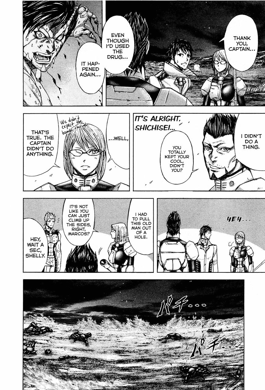 Read Terra Formars chapter 23.2 image 10 on Lezhin