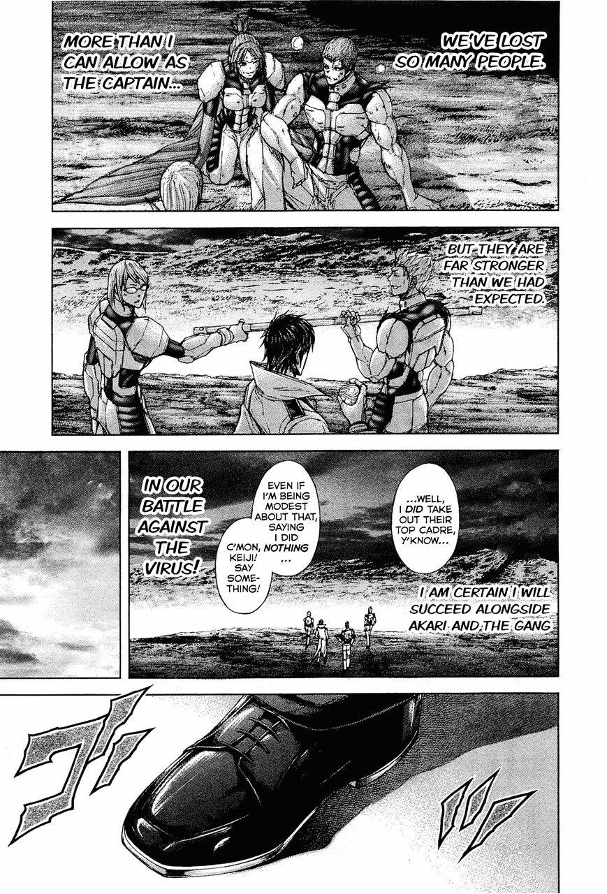 Read Terra Formars chapter 23.2 image 11 on Lezhin