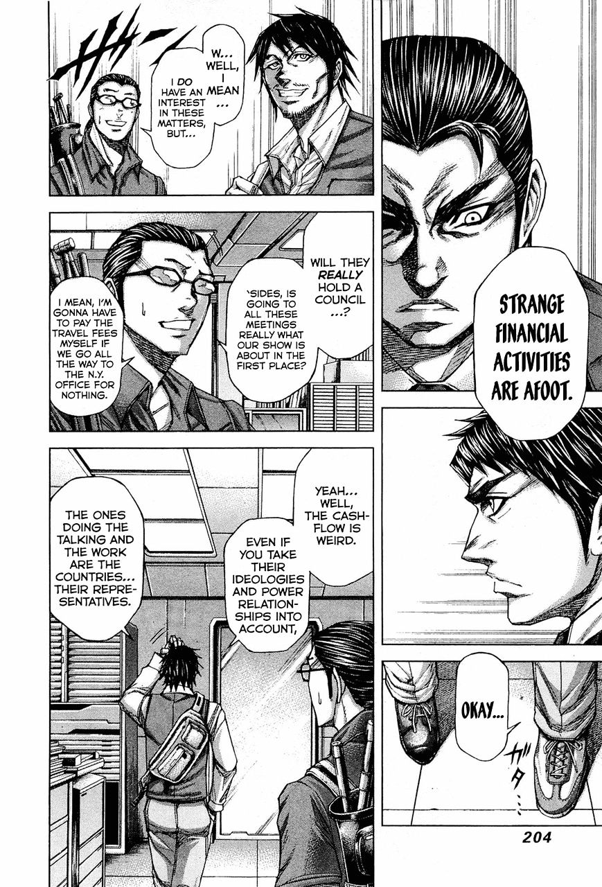Read Terra Formars chapter 23.2 image 12 on Lezhin