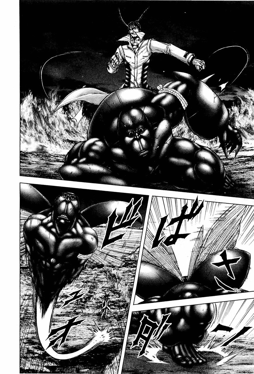 Read Terra Formars chapter 23.2 image 2 on Lezhin