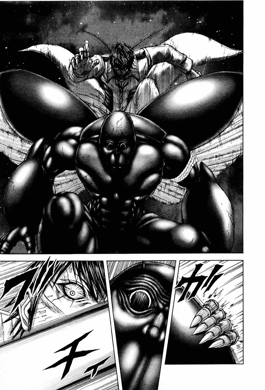 Read Terra Formars chapter 23.2 image 3 on Lezhin