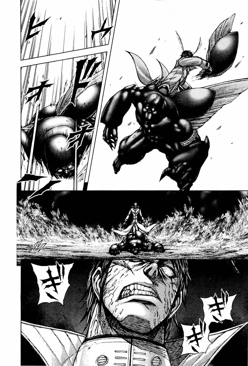 Read Terra Formars chapter 23.2 image 4 on Lezhin