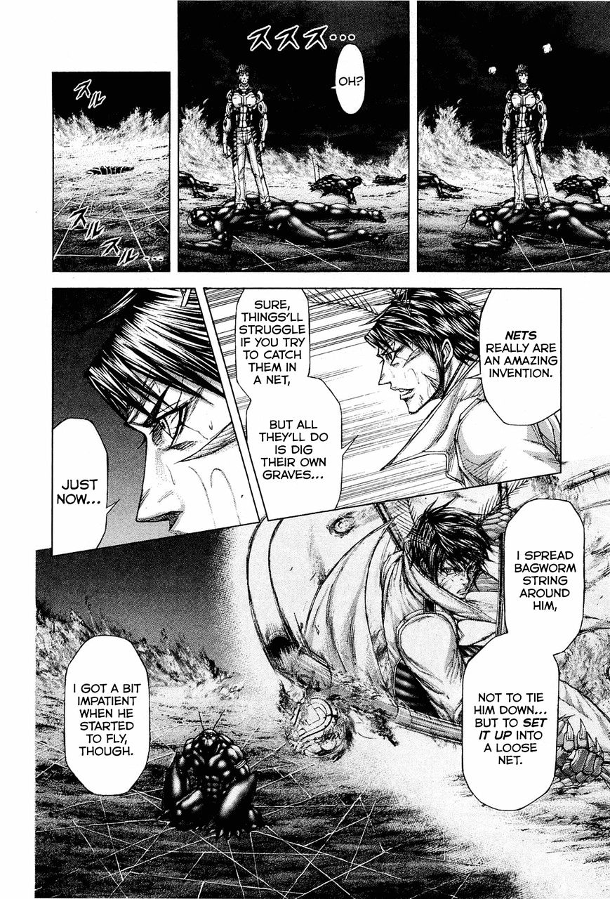 Read Terra Formars chapter 23.2 image 8 on Lezhin