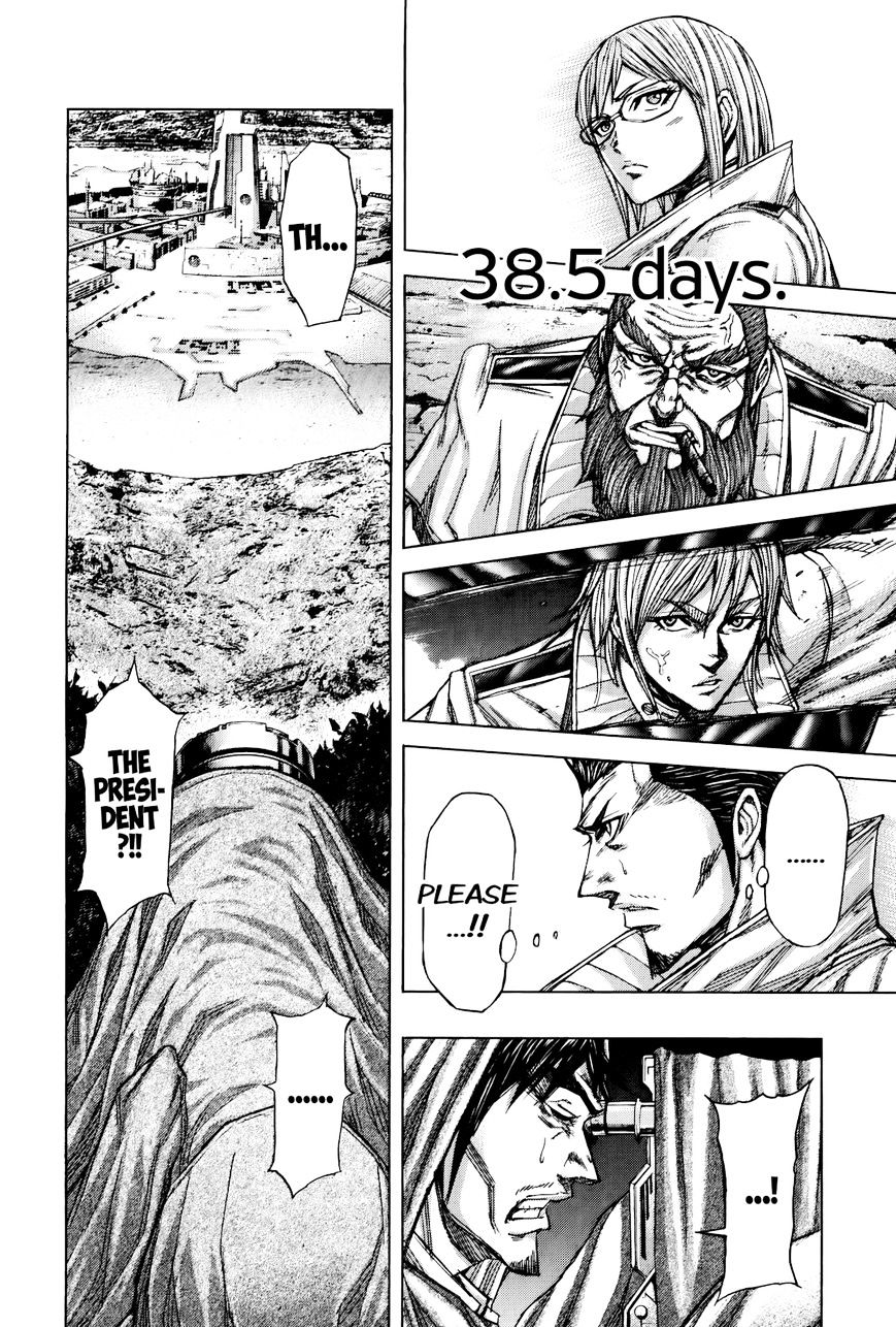 Read Terra Formars chapter 23.3 image 16 on Lezhin