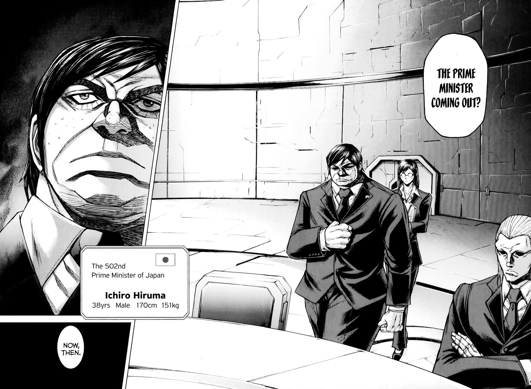 Read Terra Formars chapter 23.3 image 18 on Lezhin