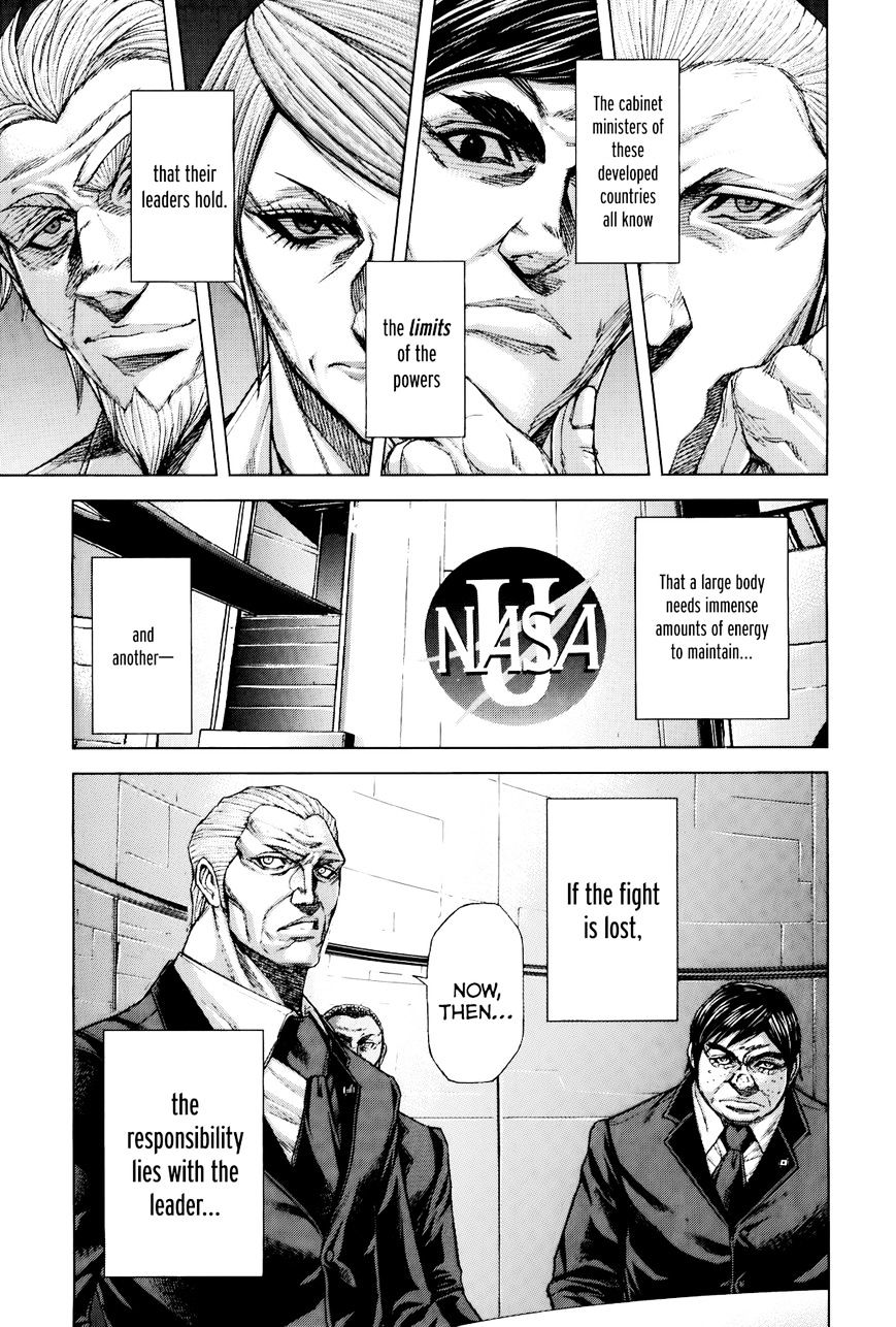 Read Terra Formars chapter 23.3 image 20 on Lezhin