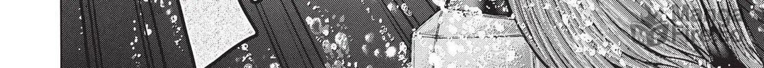 Read Terra Formars chapter 23 image 19 on Lezhin