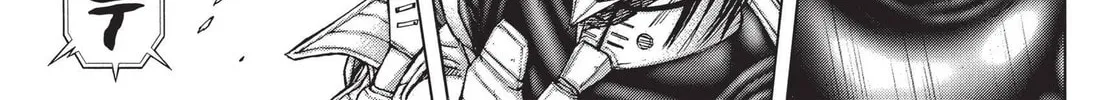 Read Terra Formars chapter 23 image 33 on Lezhin