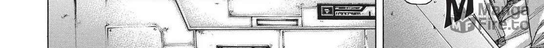 Read Terra Formars chapter 23 image 35 on Lezhin