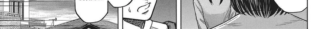 Read Terra Formars chapter 230 image 21 on Lezhin