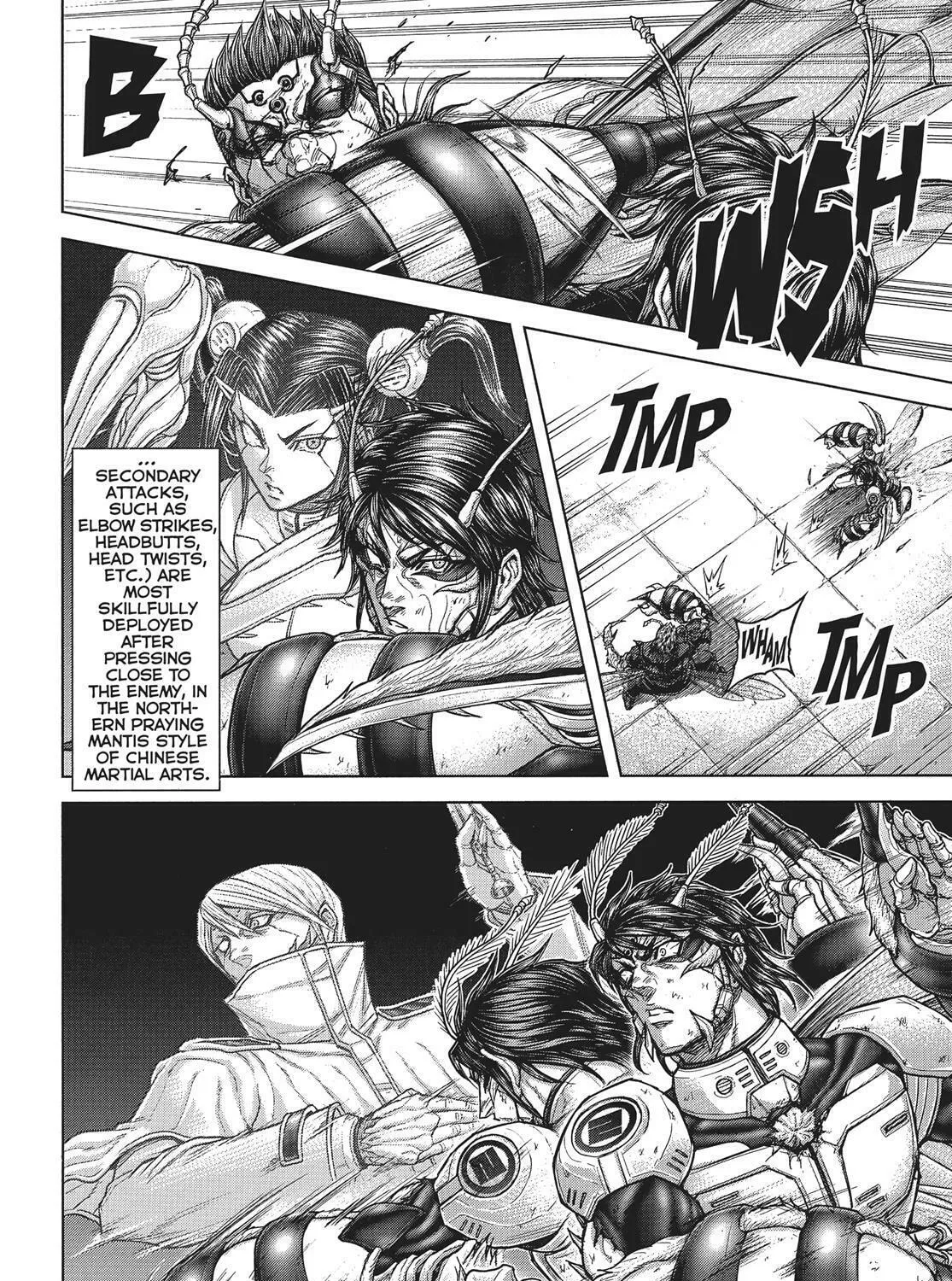 Read Terra Formars chapter 231 image 24 on Lezhin