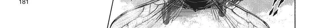 Read Terra Formars chapter 231 image 27 on Lezhin