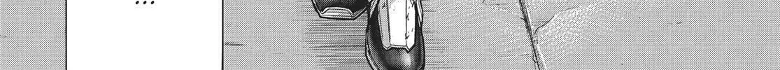 Read Terra Formars chapter 231 image 7 on Lezhin