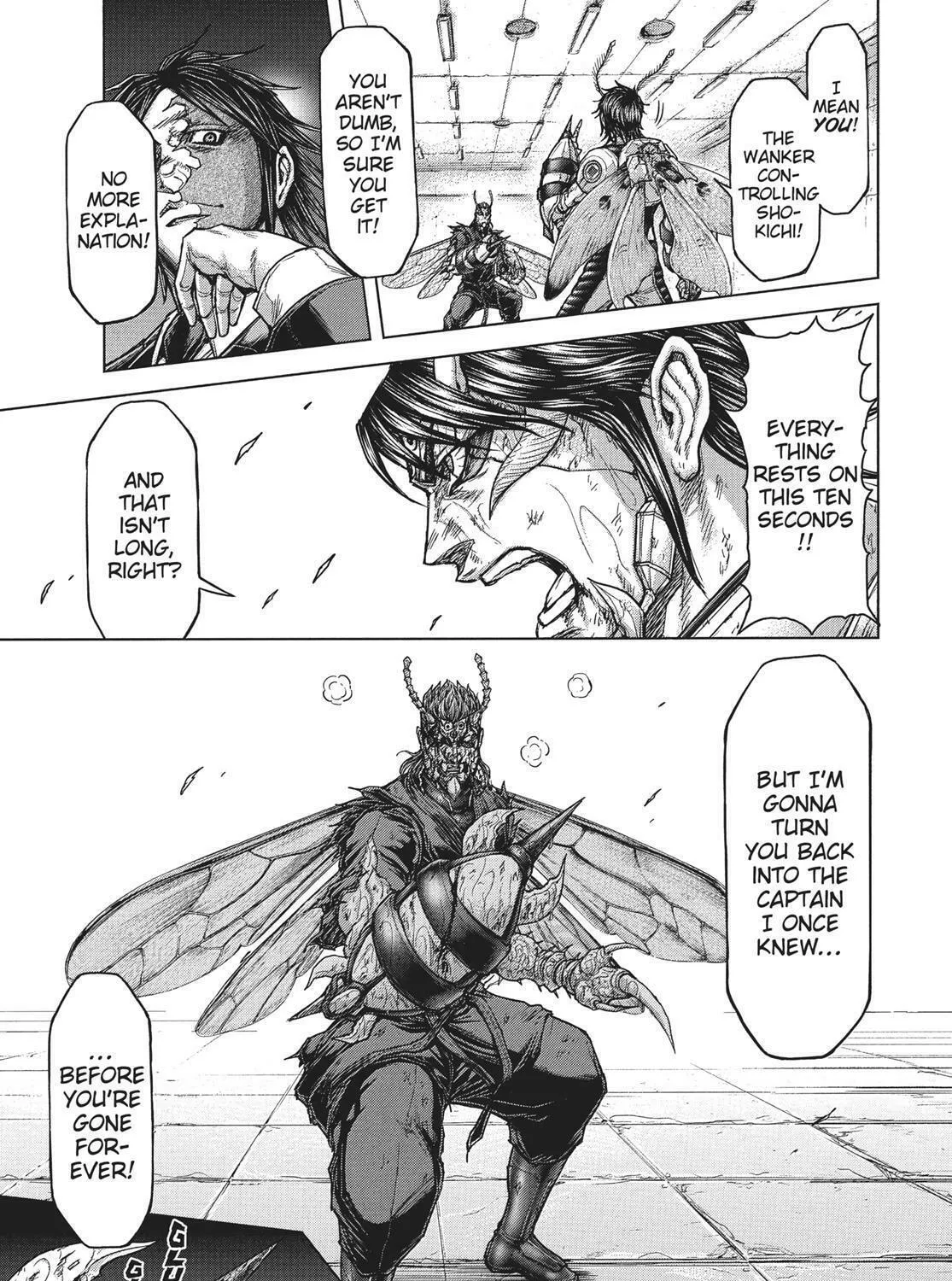 Read Terra Formars chapter 232 image 4 on Lezhin