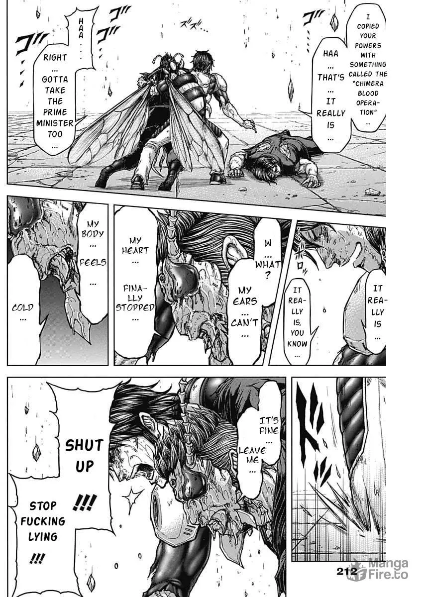 Read Terra Formars chapter 233 image 11 on Lezhin