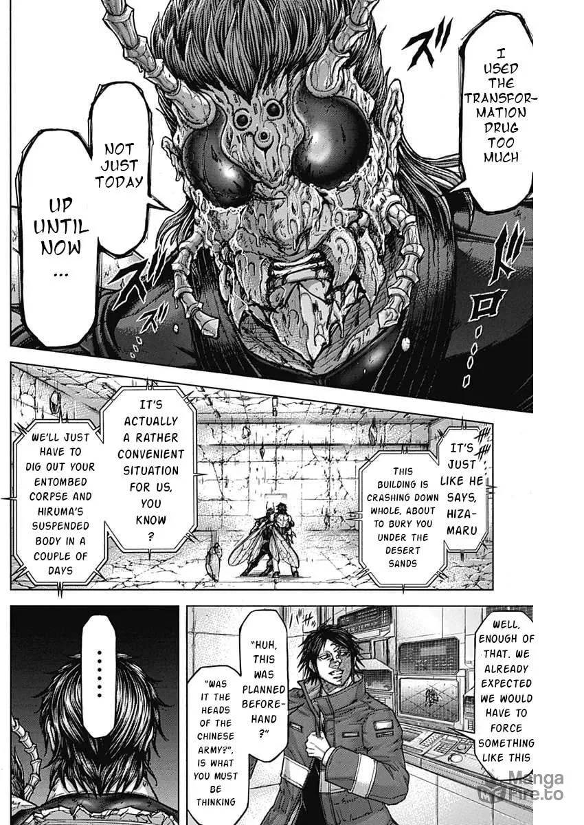 Read Terra Formars chapter 233 image 9 on Lezhin