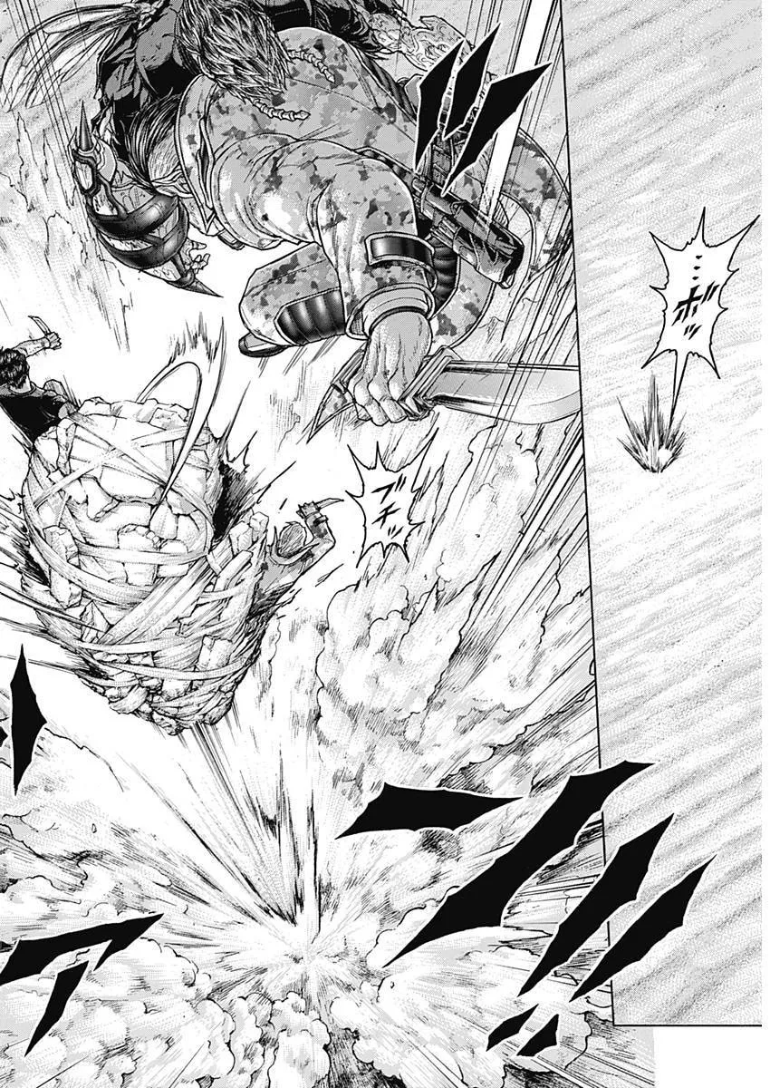 Read Terra Formars chapter 234 image 16 on Lezhin