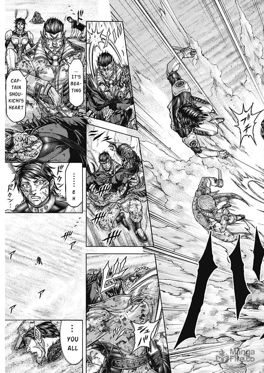 Read Terra Formars chapter 234 image 17 on Lezhin