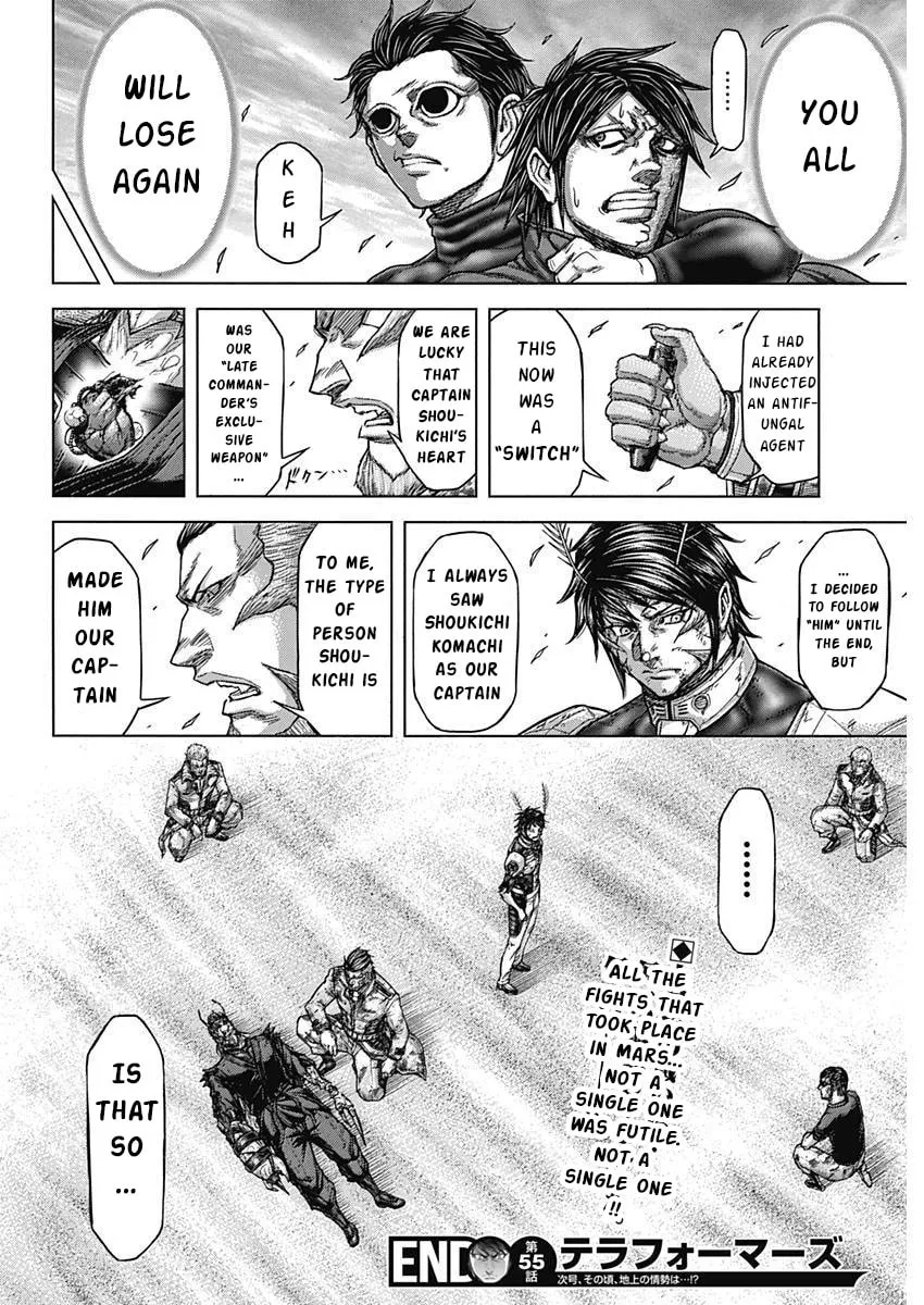 Read Terra Formars chapter 234 image 18 on Lezhin