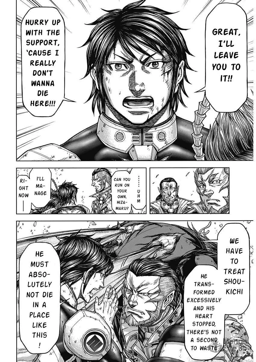 Read Terra Formars chapter 234 image 4 on Lezhin
