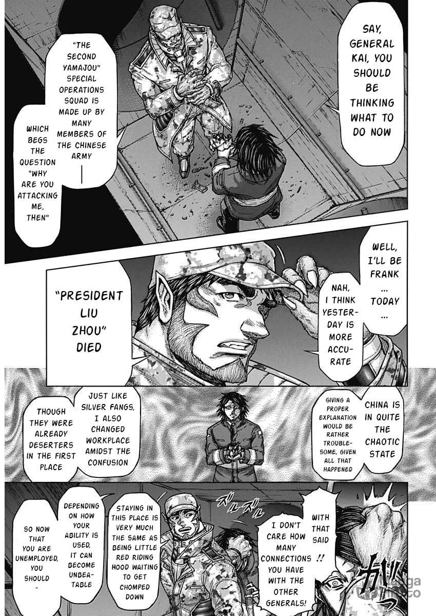 Read Terra Formars chapter 234 image 9 on Lezhin