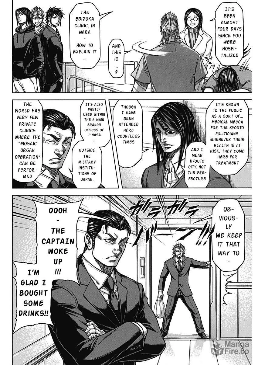 Read Terra Formars chapter 235 image 4 on Lezhin