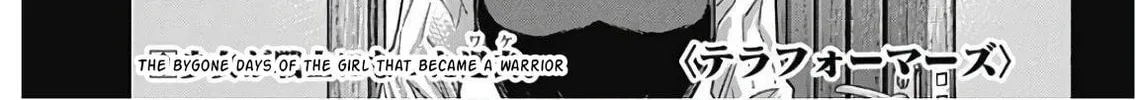 Read Terra Formars chapter 236 image 1 on Lezhin