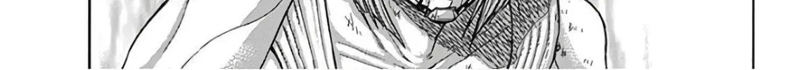 Read Terra Formars chapter 236 image 15 on Lezhin