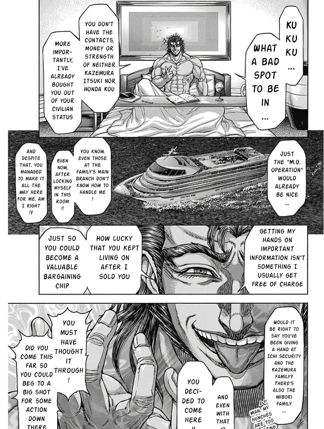 Read Terra Formars chapter 236 image 26 on Lezhin