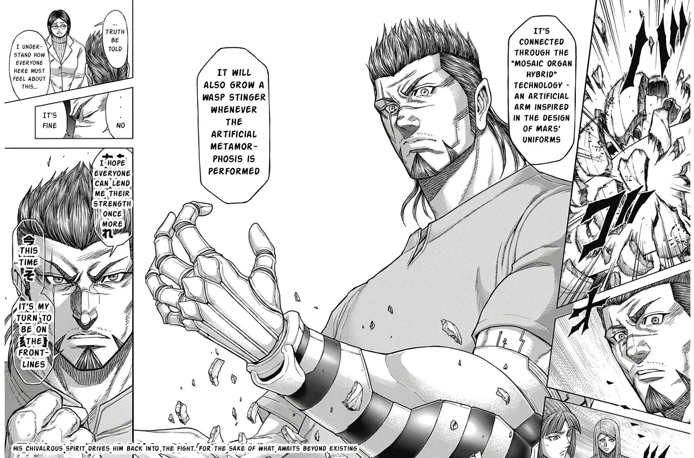 Read Terra Formars chapter 237 image 18 on Lezhin