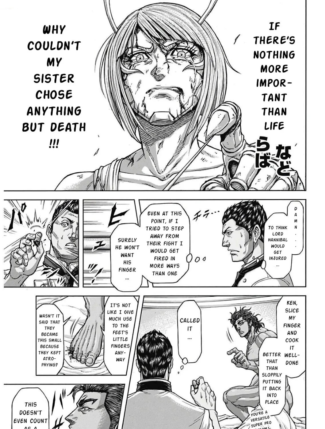 Read Terra Formars chapter 237 image 6 on Lezhin