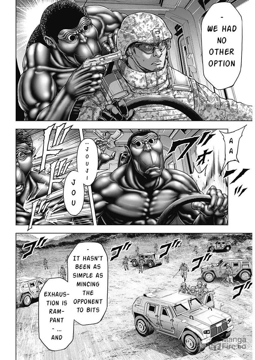 Read Terra Formars chapter 238 image 11 on Lezhin