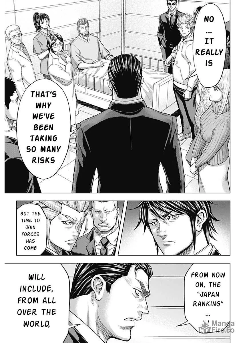 Read Terra Formars chapter 238 image 17 on Lezhin