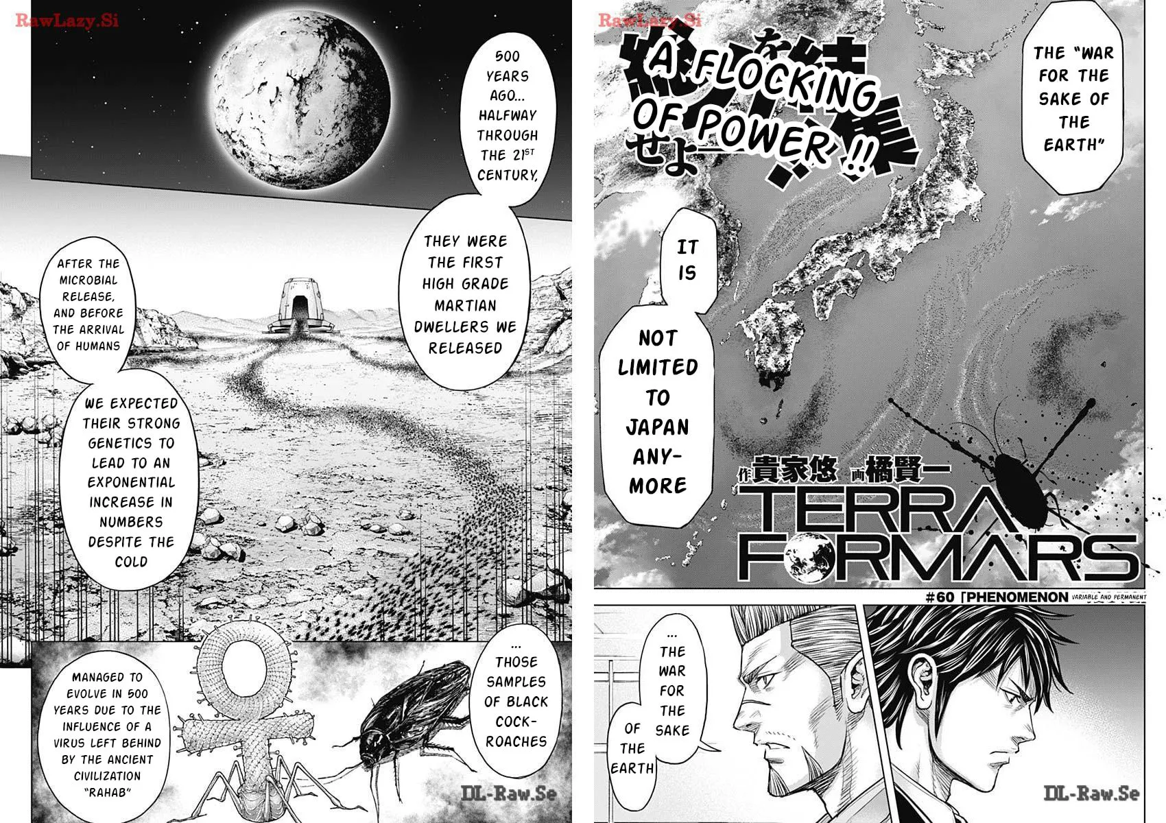 Read Terra Formars chapter 239 image 1 on Lezhin
